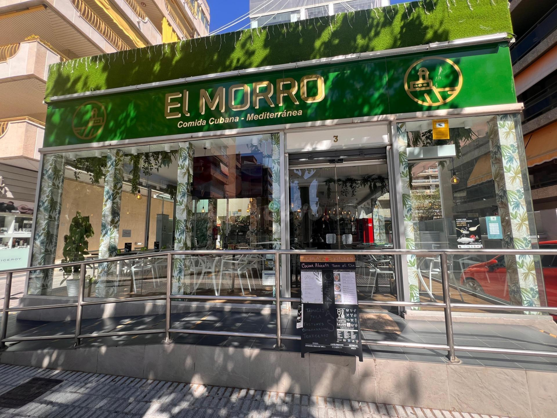 POSIBLE CAMBIO DE USO EDIFICIO LOCAL EN CENTRO DE SALOU
