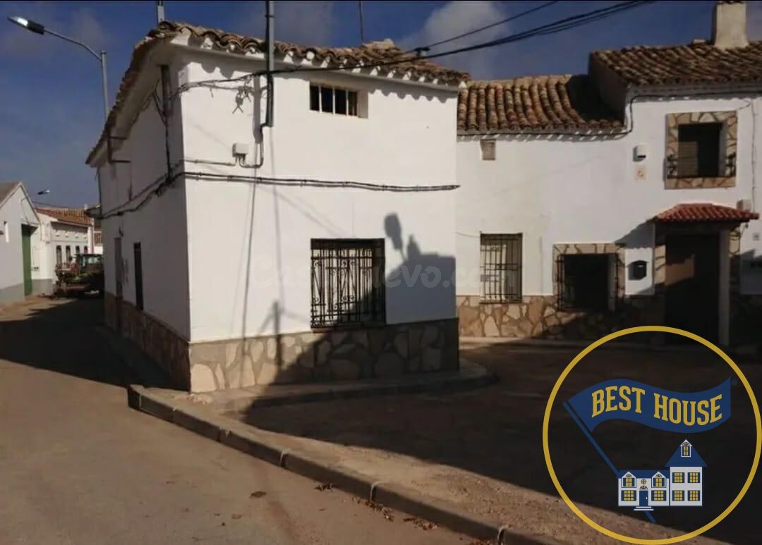 SE VENDE CASA DE PUEBLO ECONÓMICA IDEAL PARA INVERTIR