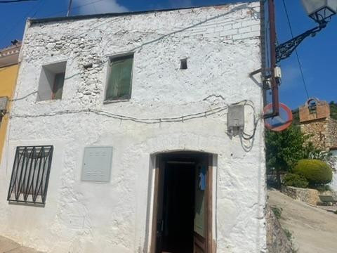 Oportunidad de Inversión – vivienda en Ulldecona - Inmueble en Subasta Judicial