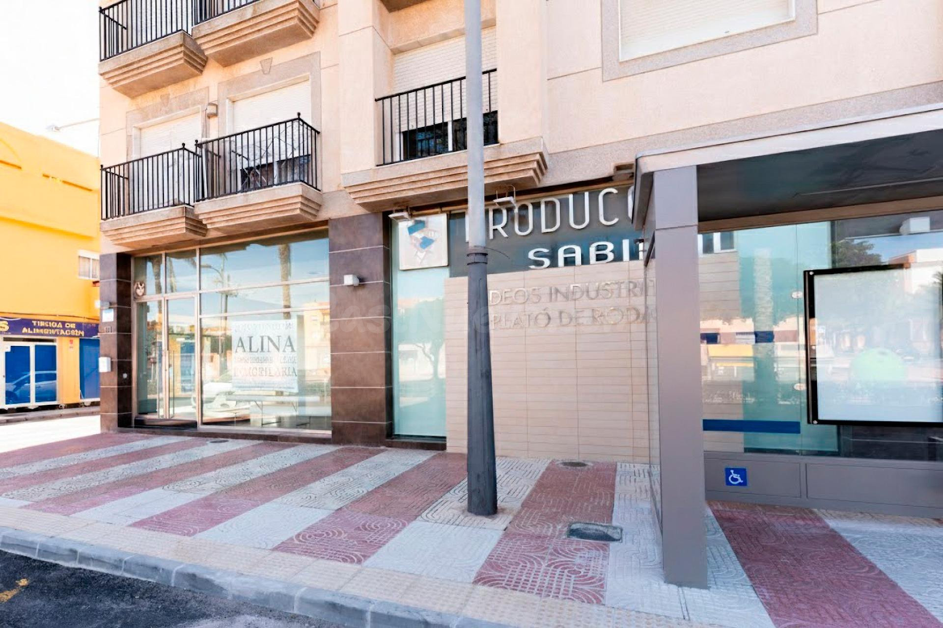 ESTUDIO PROFESIONAL DE GRABACIÓN INDUSTRIAL EN VENTA – 299.000 €