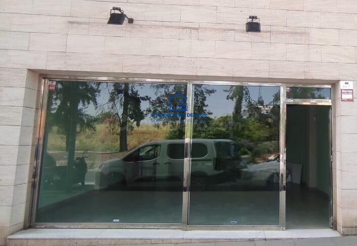 ¡OPORTUNIDAD! Local comercial con gran visibilidad en El Puerto de Santa María