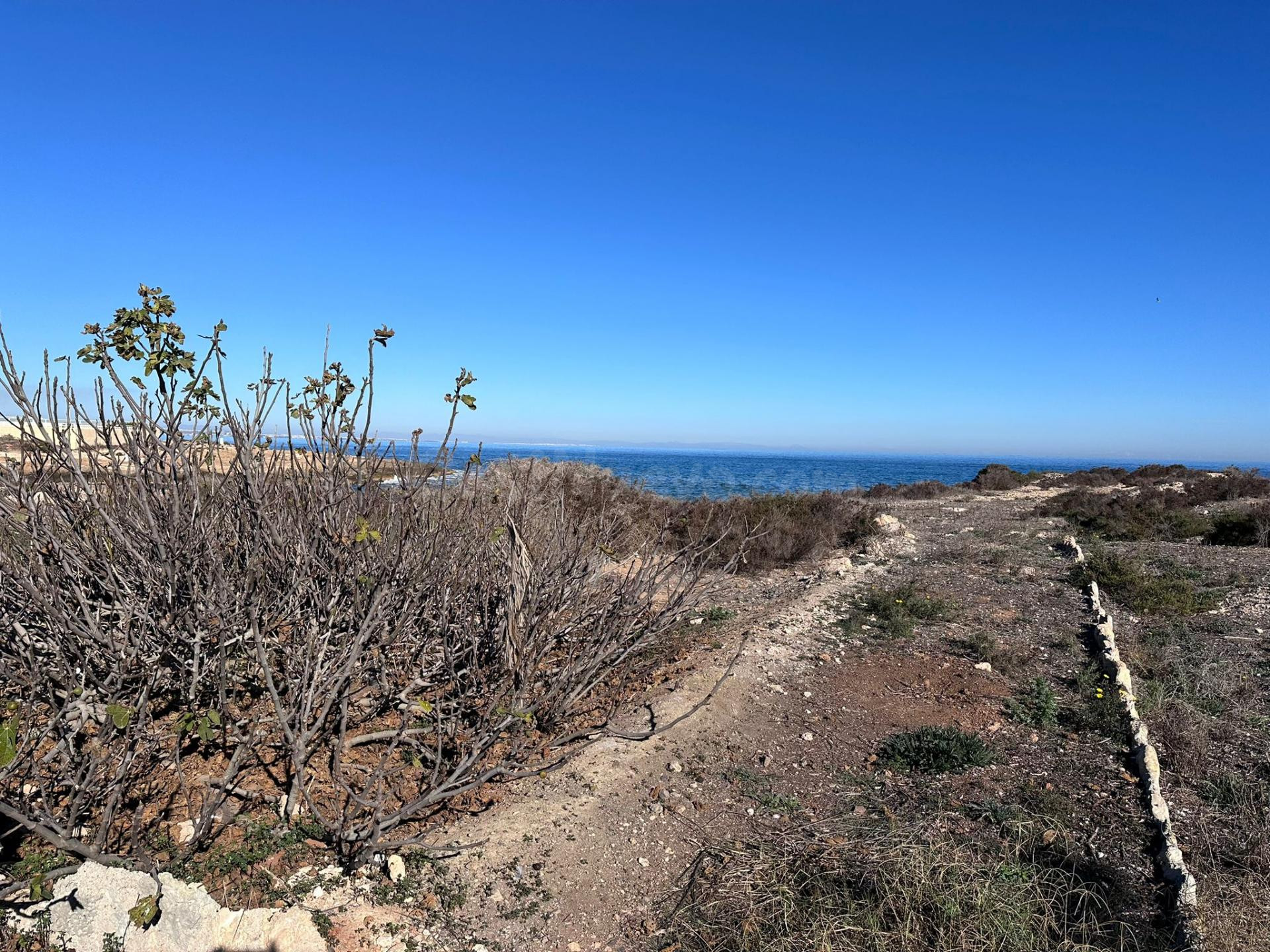 Oportunidad Única en la Manga del mar Menor 4 parcelas