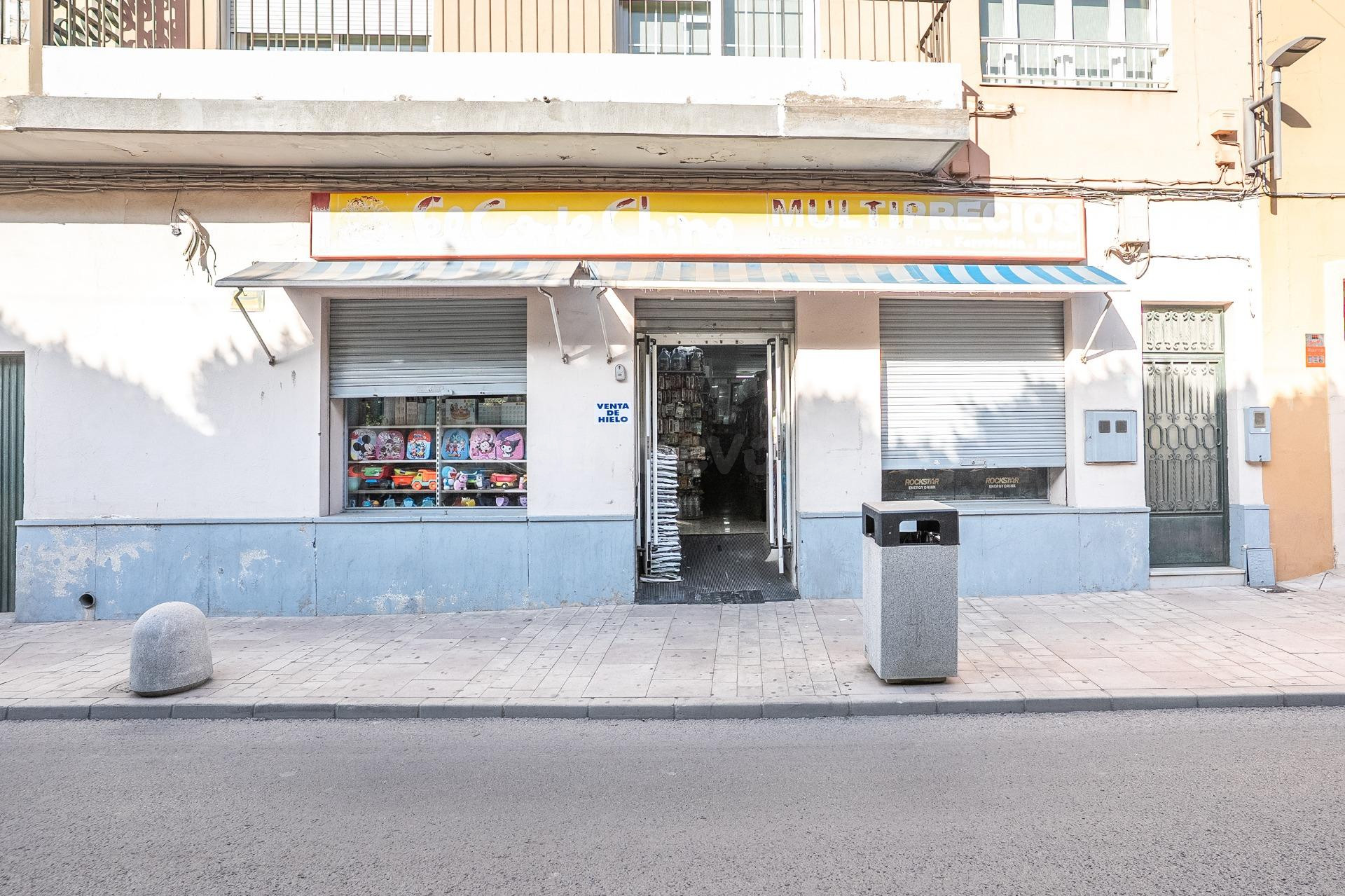 HUERCAL ALMERIA - PUEBLO: LOCAL COMERCIAL CON ALMACEN/COCHERA