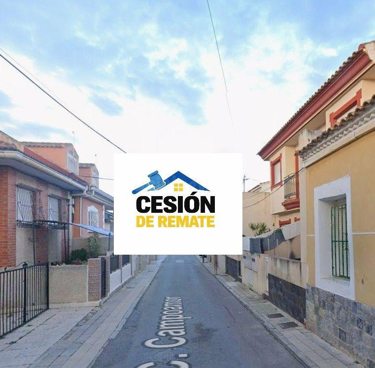 VENTA EN CONDICIONES ESPECIALES - MODALIDAD CESIÓN DE REMATE