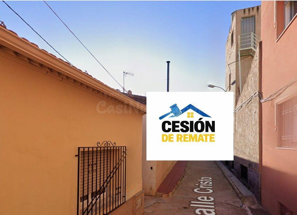 VENTA EN CONDICIONES ESPECIALES - MODALIDAD CESIÓN DE REMATE
