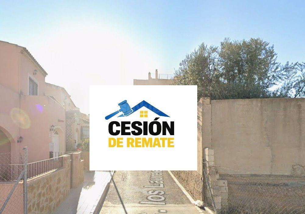 VENTA EN CONDICIONES ESPECIALES - MODALIDAD CESIÓN DE REMATE