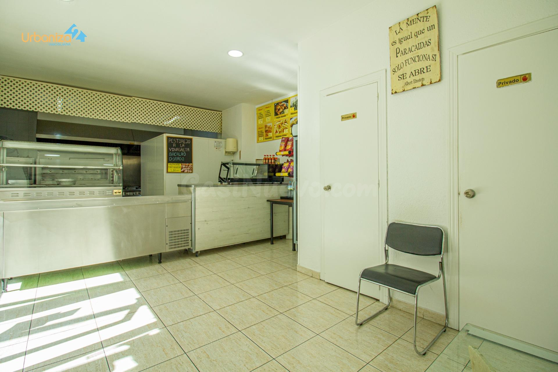 LOCAL COMERCIAL EN VALDEPASILLAS BADAJOZ