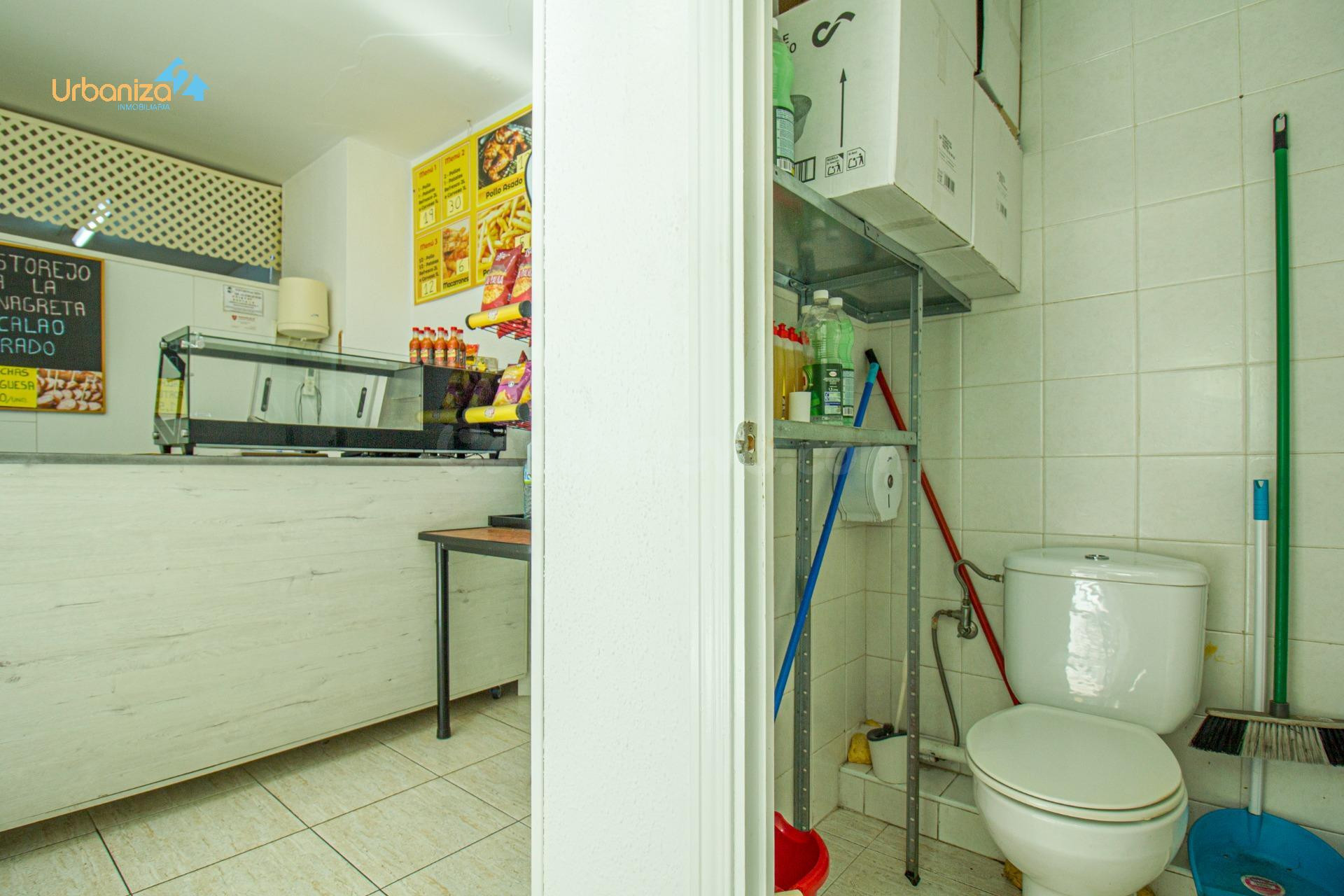 LOCAL COMERCIAL EN VALDEPASILLAS BADAJOZ - foto 3