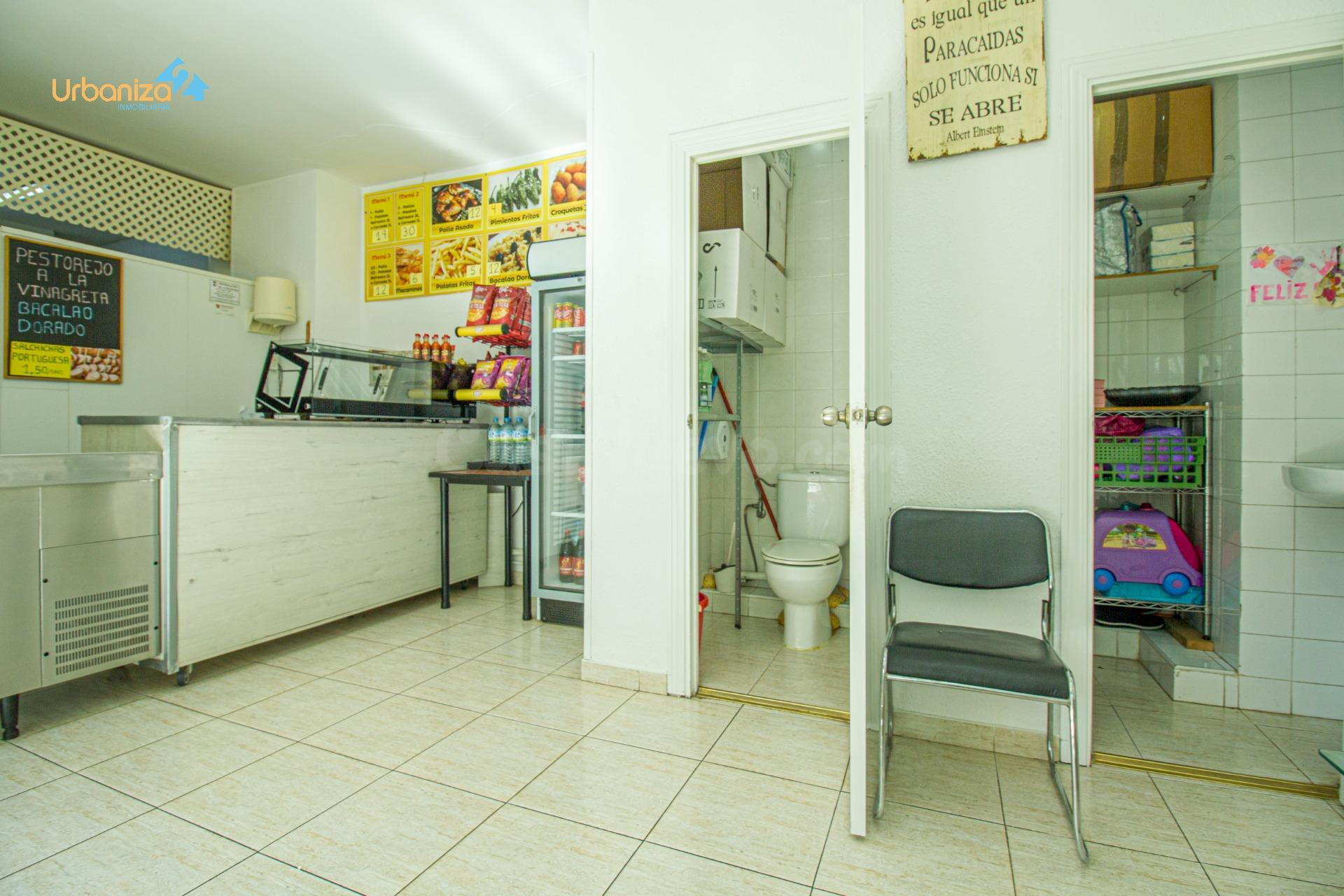 LOCAL COMERCIAL EN VALDEPASILLAS BADAJOZ - foto 4
