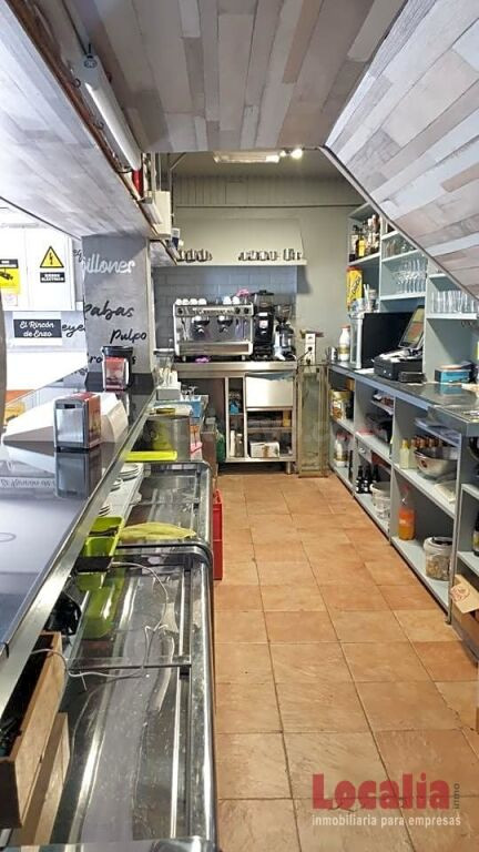 Venta de Bar-Restaurante en Peñacastillo, Santander.