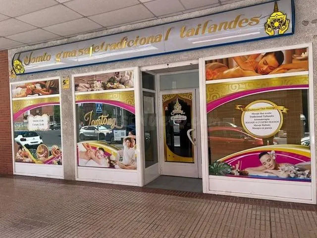 LOCAL DAMASO ALONSO - foto 2