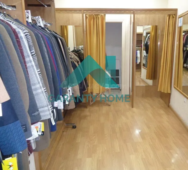Se vende Local Comercial en zona PINTORES