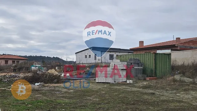 VENTA DE PARCELA EN RENEDO — 5