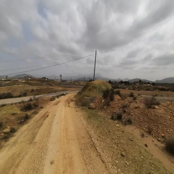TERRENO RURAL — 8