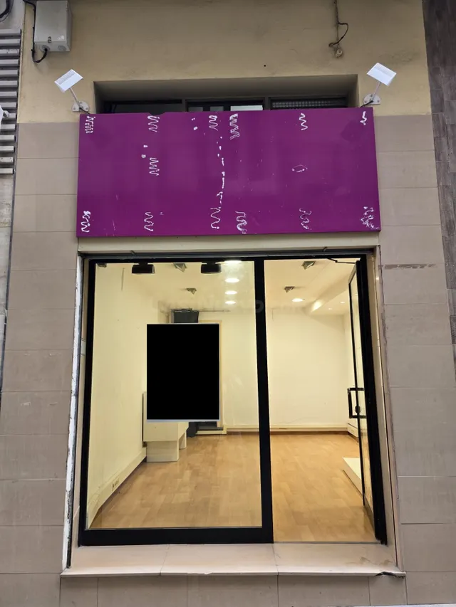 Local Comercial en Venta en z. Plana de l'Om, Manresa - foto 2