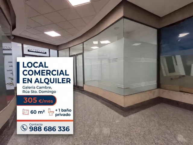 Local comercial ideal en la Galería Cambre  | Espacio versátil y céntrico para tu negocio — 22