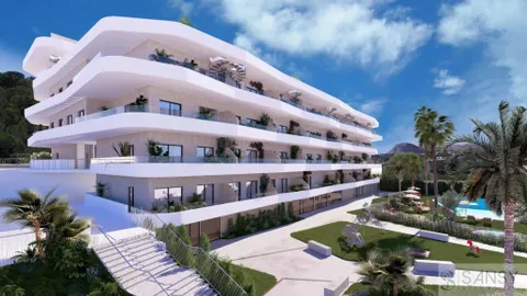 Apartamento en Venta en Venta Del Aire Alicante