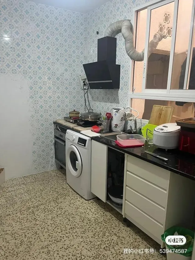 Chalet 3 habitaciones 88m² en venta - Centro — 25