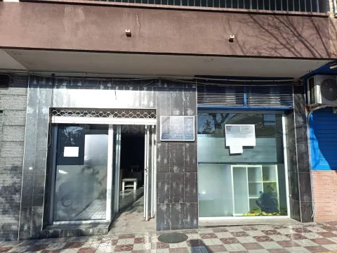 ¡Oportunidad Única! Local Comercial en la mejor zona de Albolote - Ideal para Tu Negocio