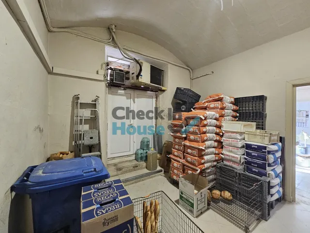Local comercial en Alquiler en Celra Girona — 7