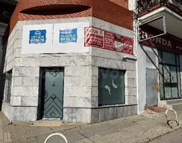 Local comercial 190m² en venta - Extremadura