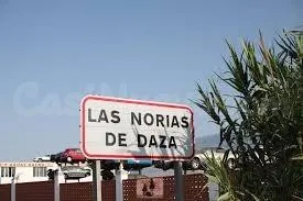 DÚPLEX OCUPADO POR PERSONA SIN JUSTO TÍTULO - foto 2
