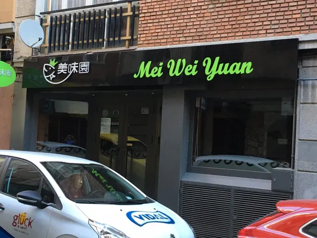 LOCAL DE HOSTELERIA EN RENTABILIDAD AL LADO DE MARIA AUXILIADORA — 2