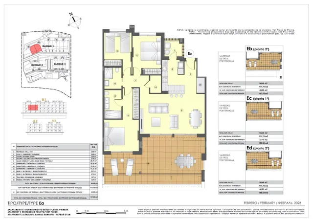 *** APARTAMENTOS DE NUEVA CONSTRUCCIÓN PARA ENTREGAR A FINALES DE ESTE MISMO AÑO !!! — 10