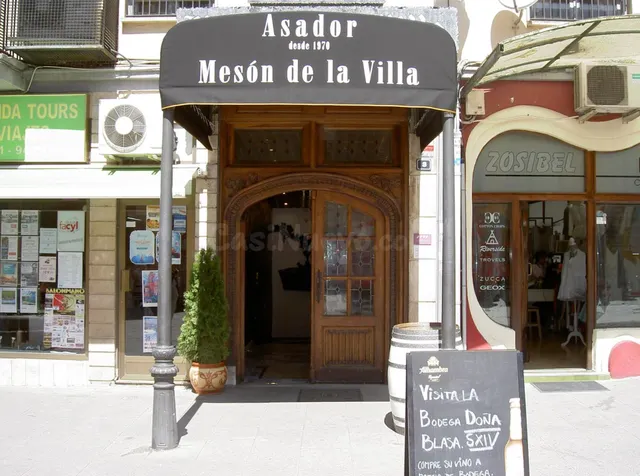 RESTAURANTE CENTRO DE ARANDA Y BODEGA HISTORICA -MESON DE LA