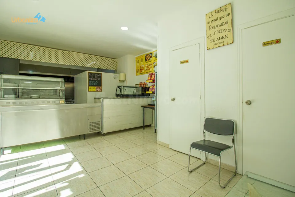LOCAL COMERCIAL EN VALDEPASILLAS BADAJOZ
