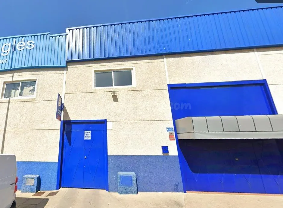 Venta de Nave Industrial en Sanlúcar de Barrameda, Cádiz. Activo Inmobiliario Sin Posesión / No se Puede Visitar / Ni Financiar.