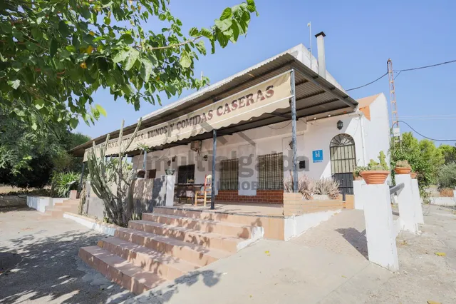 HOSTAL-RESTAURANTE EN SAN BENITO - LEBRIJA - foto 2
