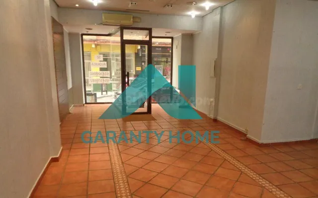Se alquila local comercial en zona CENTRO