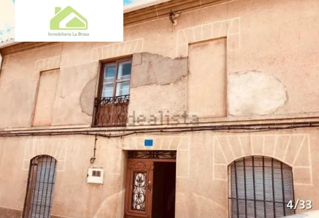 VENTA CASA EN ARGUJILLO(ZAMORA)