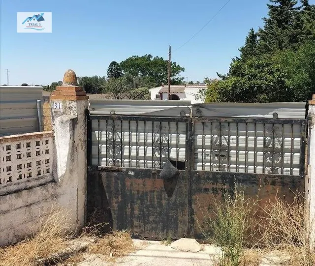 Venta casa en Chiclana de la Frontera (Cádiz)