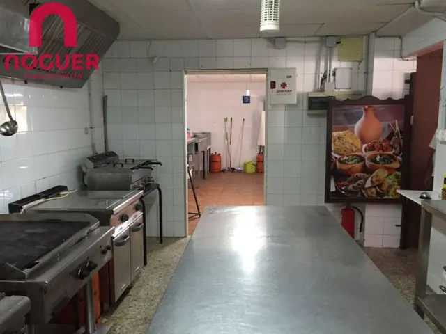 SE VENDE RESTAURANTE CON CASA EN VILLARRUBIA — 44