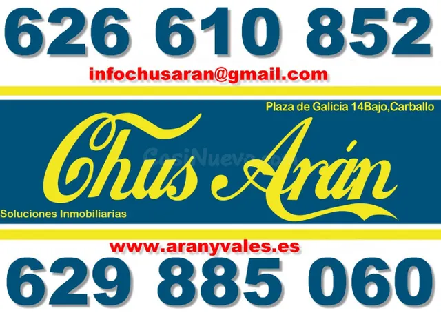 Finca urbana con cierre en Leiloio - Malpica - foto 3