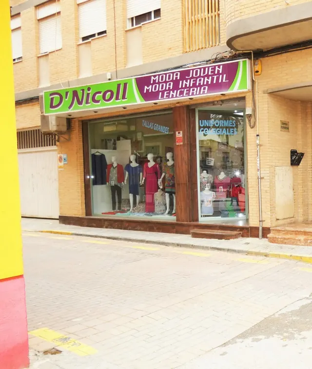 ++Local comercial en Espinardo++, 56 m. — 4