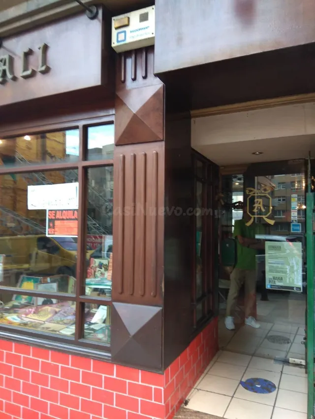 Alquiler de local en A Coruña - foto 2