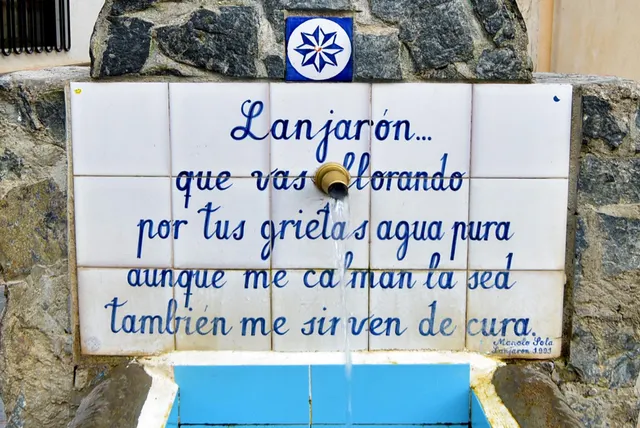 LANJARÓN