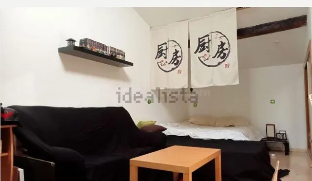 INVERSION - foto 5