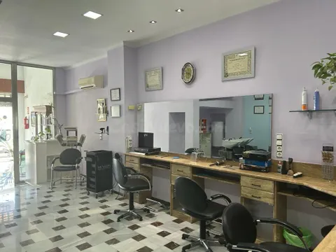 LOCAL COMERCIAL EN VENTA EN ATARFE