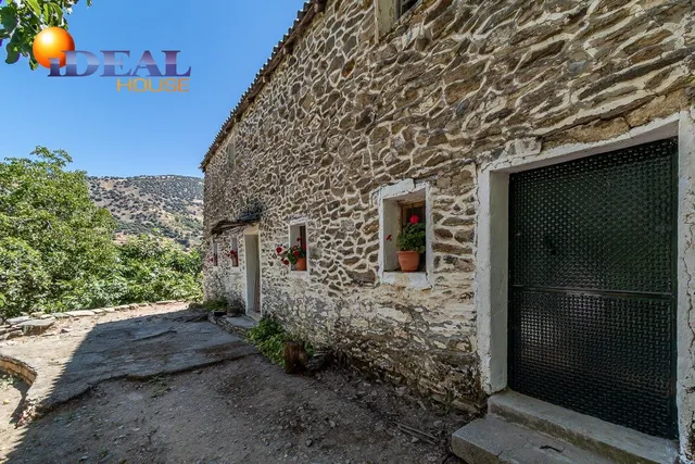 A9493K2. 73.000 m2 Finca rústica con vivienda en Güéjar Sierra — 2