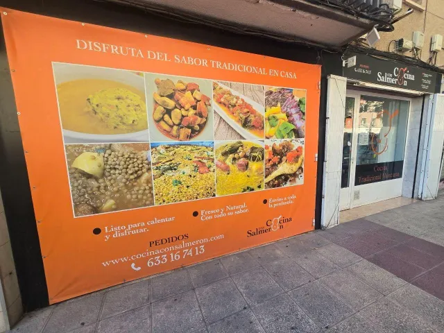 LOCAL COMERCIAL EN ALQUILER | SANTA MARÍA DE GRACIA | 600 €/