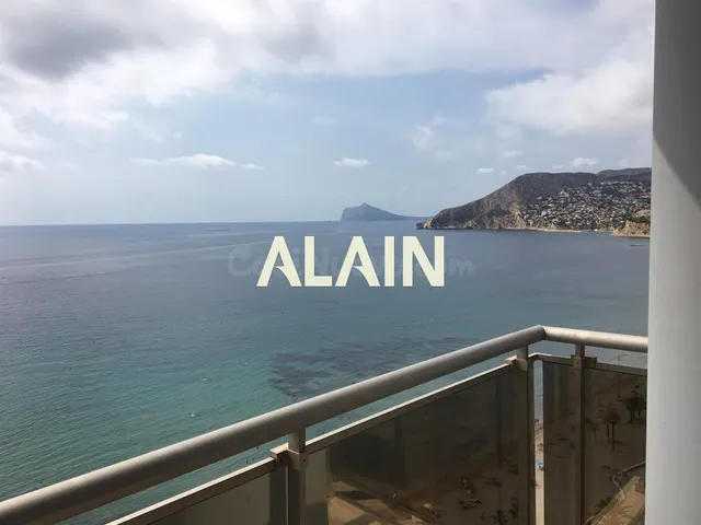 ATICO DE LUJO EN CALPE CON VISTAS ESPECTACULARES Calpe - Ali