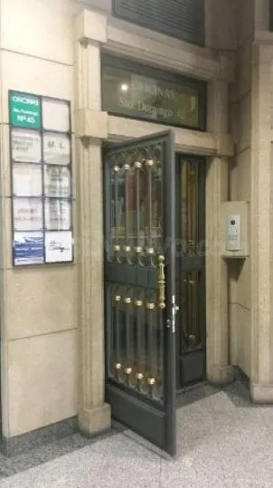 SE ALQUILA OFICINA EN EL CENTRO - foto 2