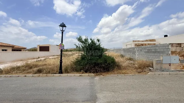 Solar residencial en Venta en Arboleas Almería