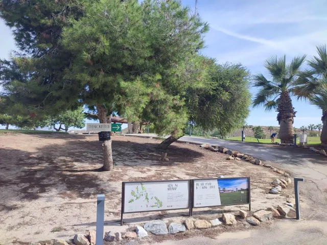 Apartamento 2 habitaciones en venta - Altaona golf and country village — 37
