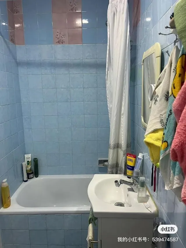 Chalet 3 habitaciones 88m² en venta - Centro — 26