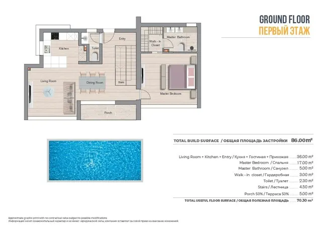 VILLAS MODERNAS NUEVAS DE 2 PLANTAS EN BALCON DE FINESTRAT !!! — 21
